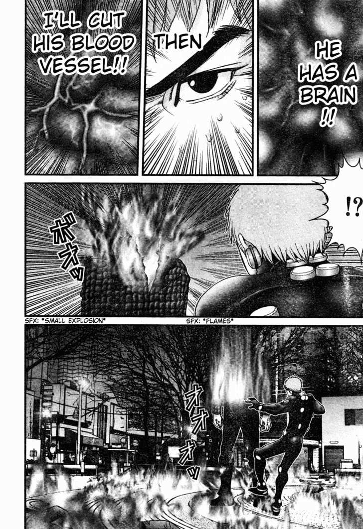 Gantz Chapter 196 image 17