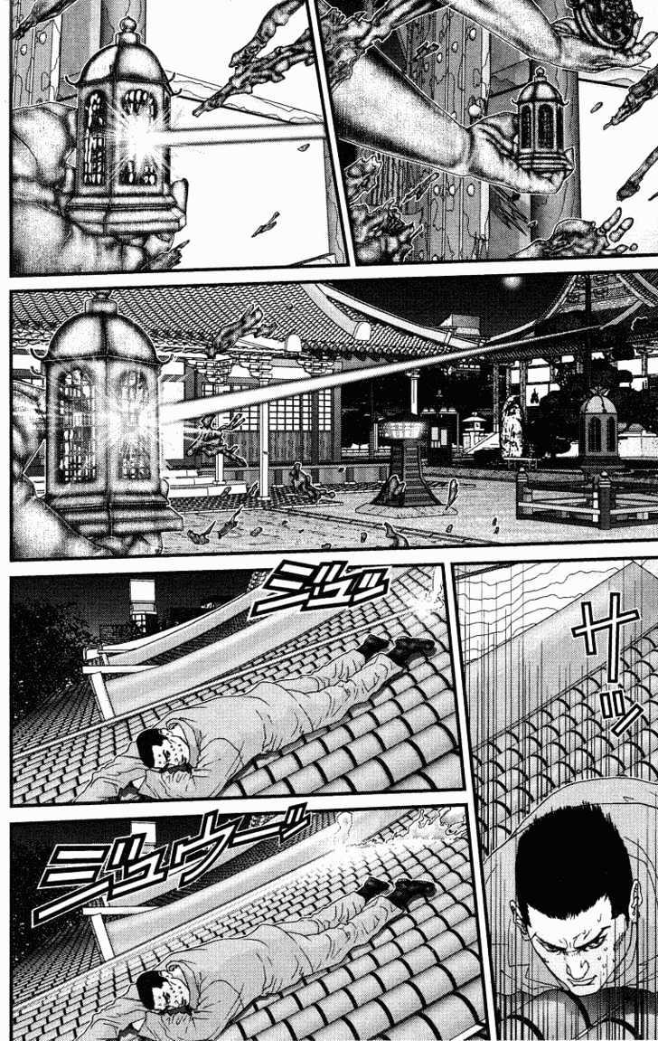 Gantz Chapter 81 image 05