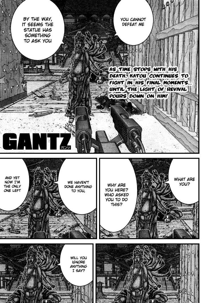 Gantz Chapter 218 image 02