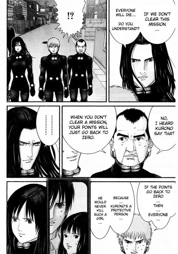 Gantz Chapter 177 image 04