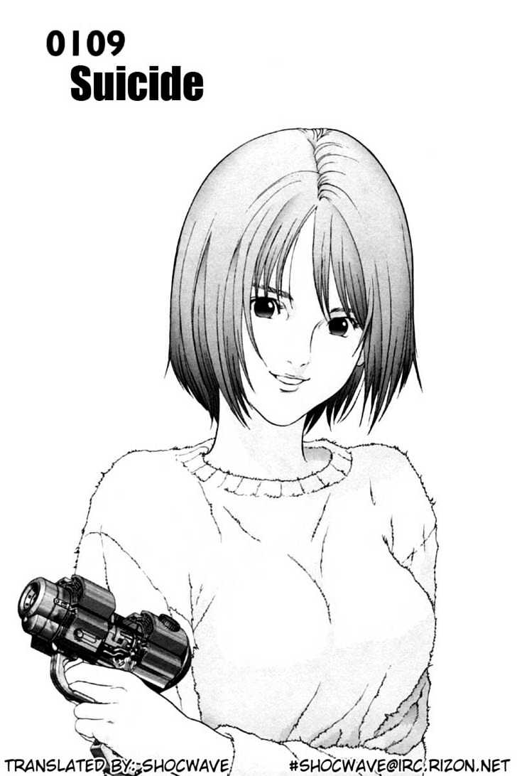 Gantz Chapter 109 image 01