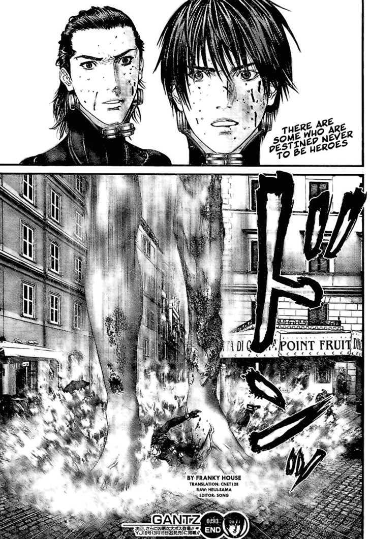 Gantz Chapter 293 image 15