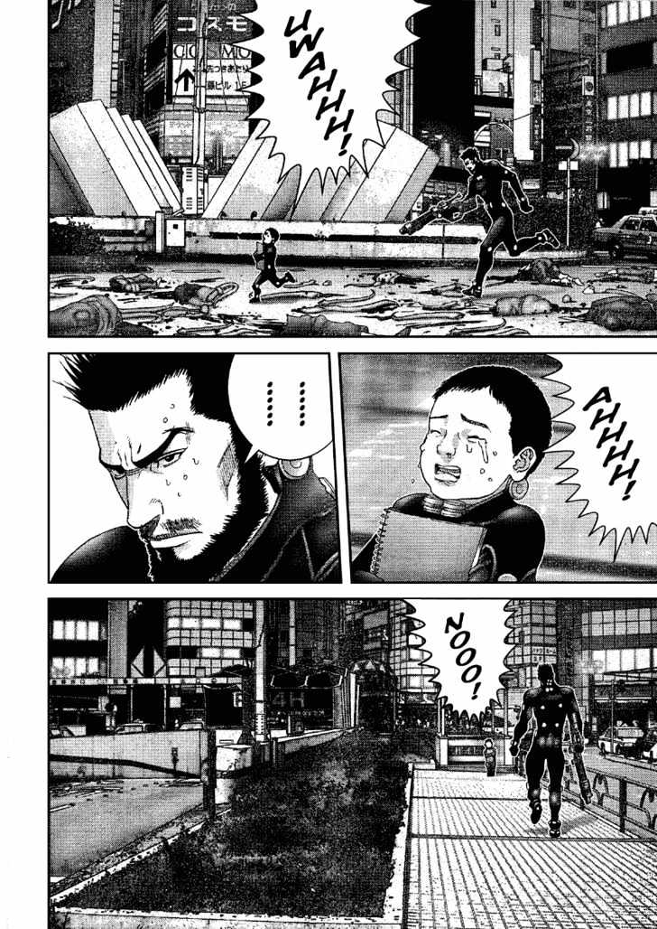 Gantz Chapter 202 image 05