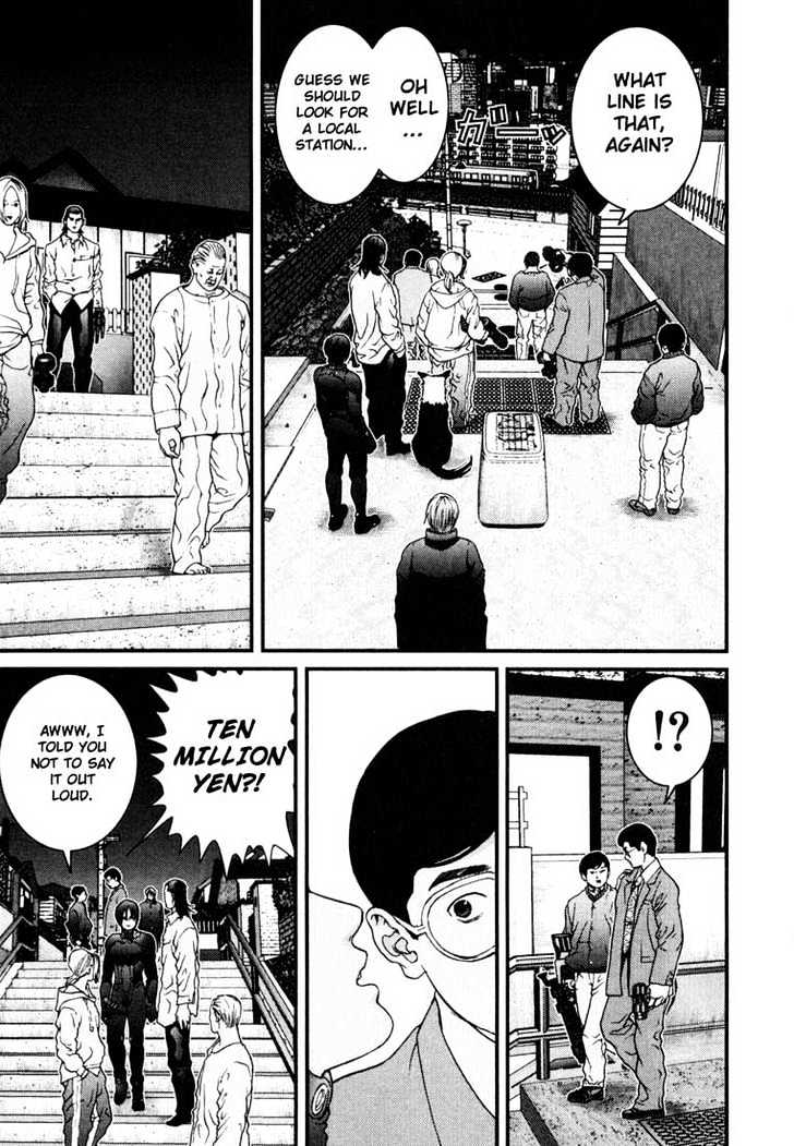 Gantz Chapter 5 image 11