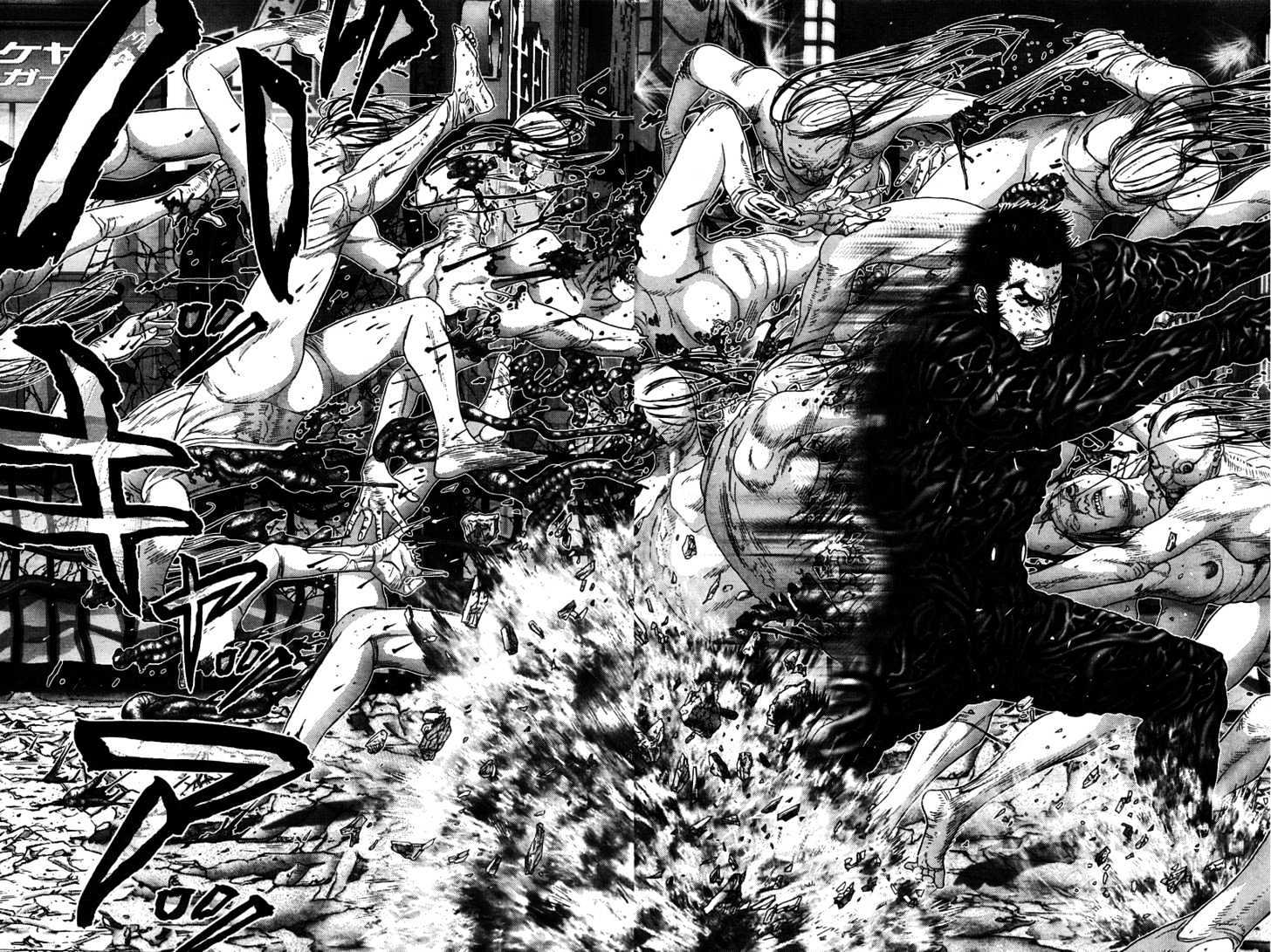 Gantz Chapter 274 image 15