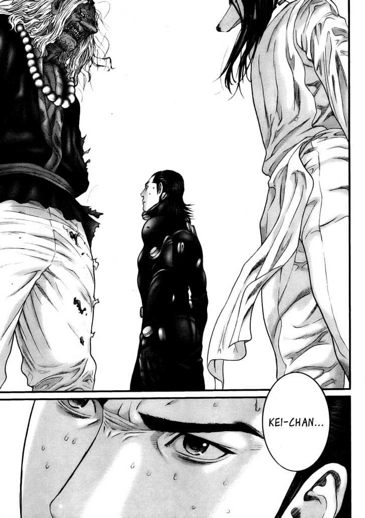 Gantz Chapter 261 image 23