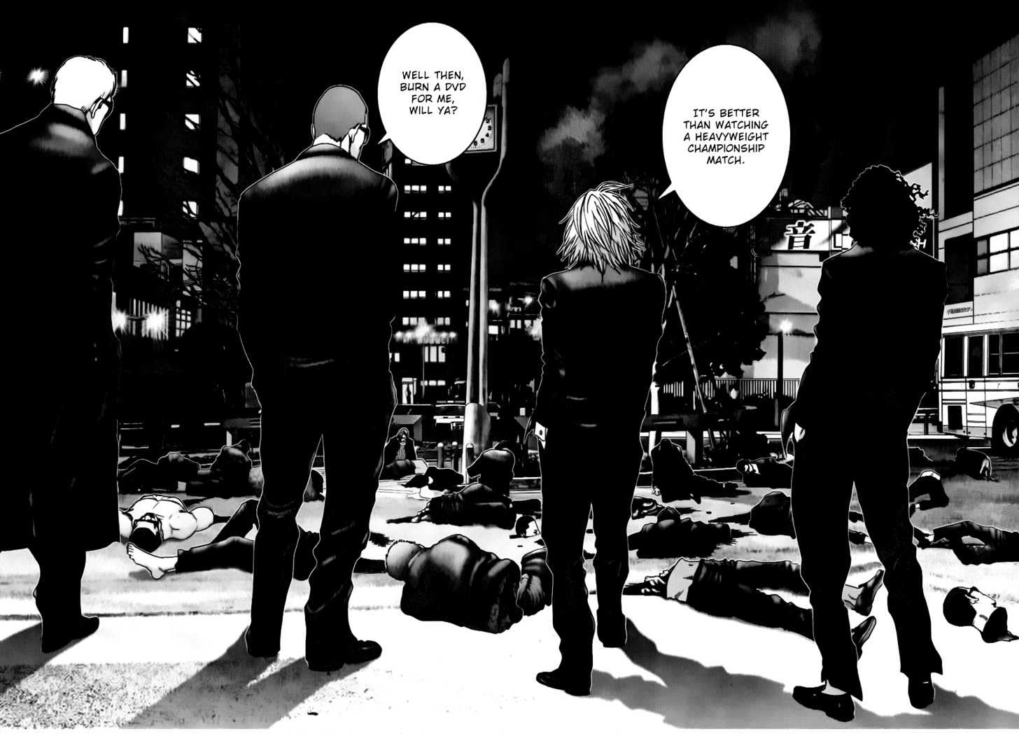 Gantz Chapter 231 image 16