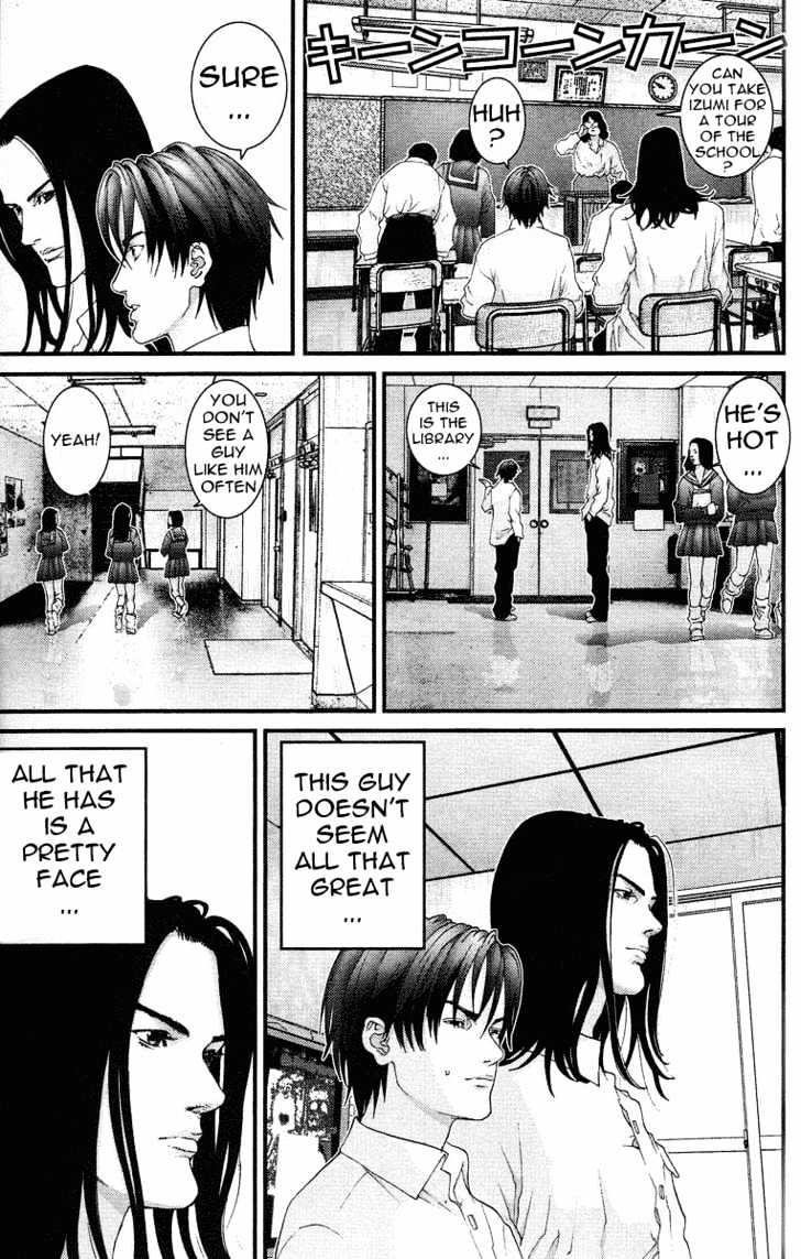 Gantz Chapter 92 image 06