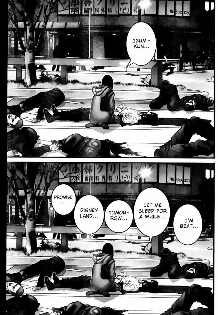 Gantz Chapter 233 image 11