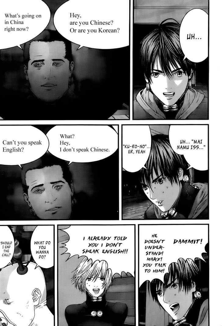 Gantz Chapter 334 image 15