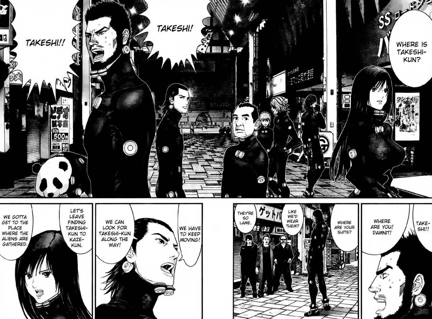 Gantz Chapter 239 image 14