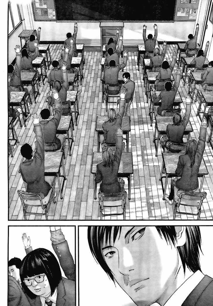 Gantz Chapter 287 image 11