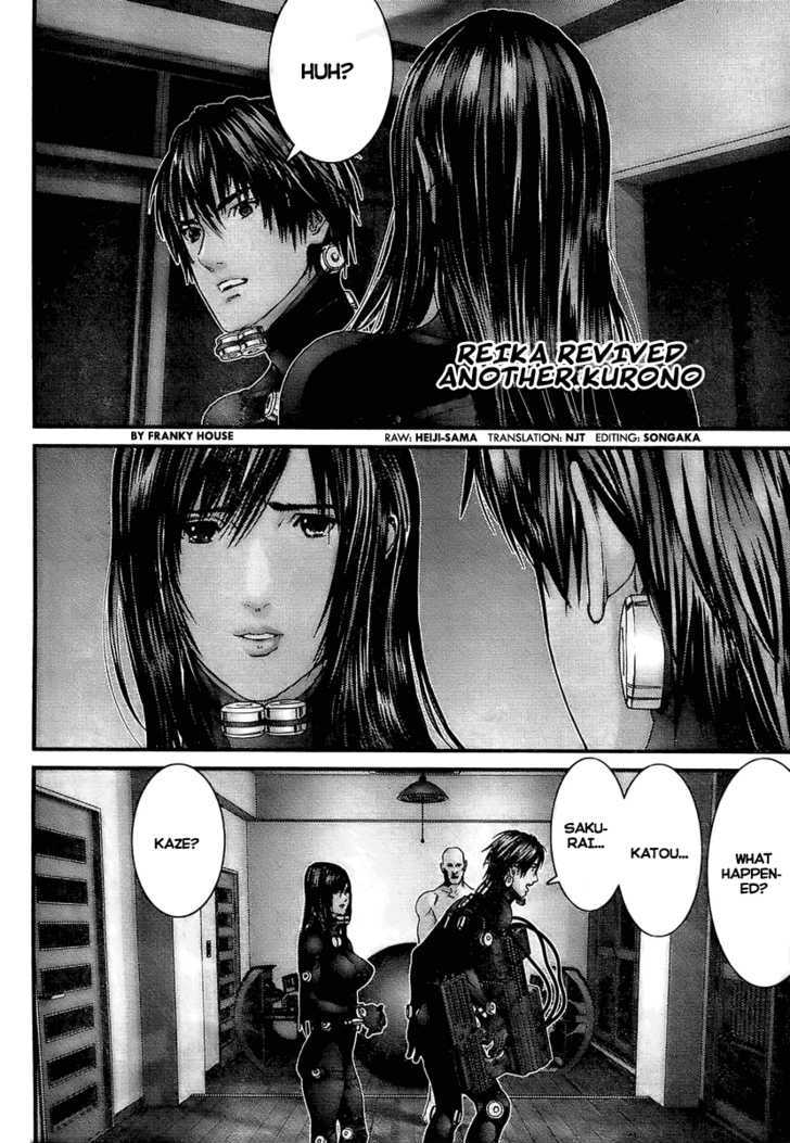 Gantz Chapter 298 image 03