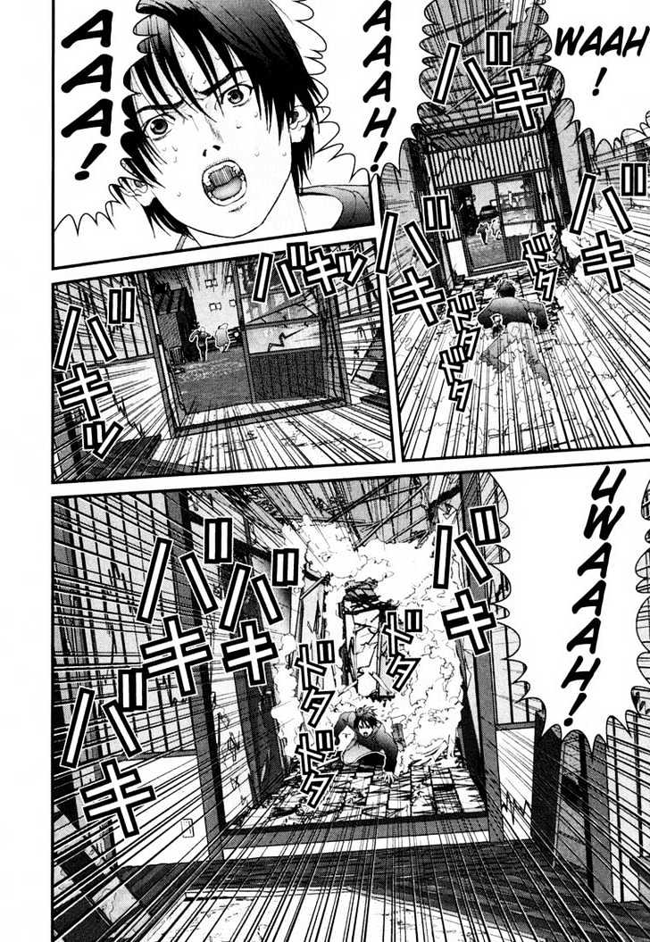 Gantz Chapter 50 image 06