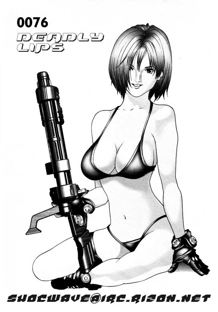 Gantz Chapter 76 image 01