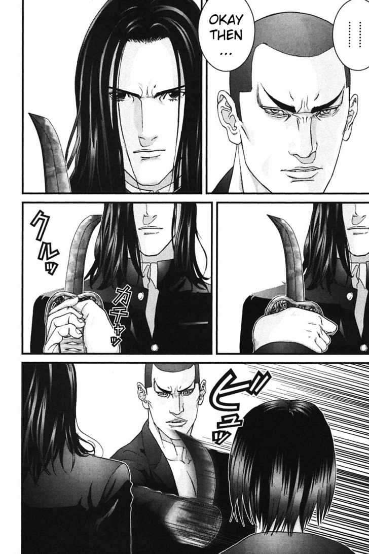 Gantz Chapter 165 image 06