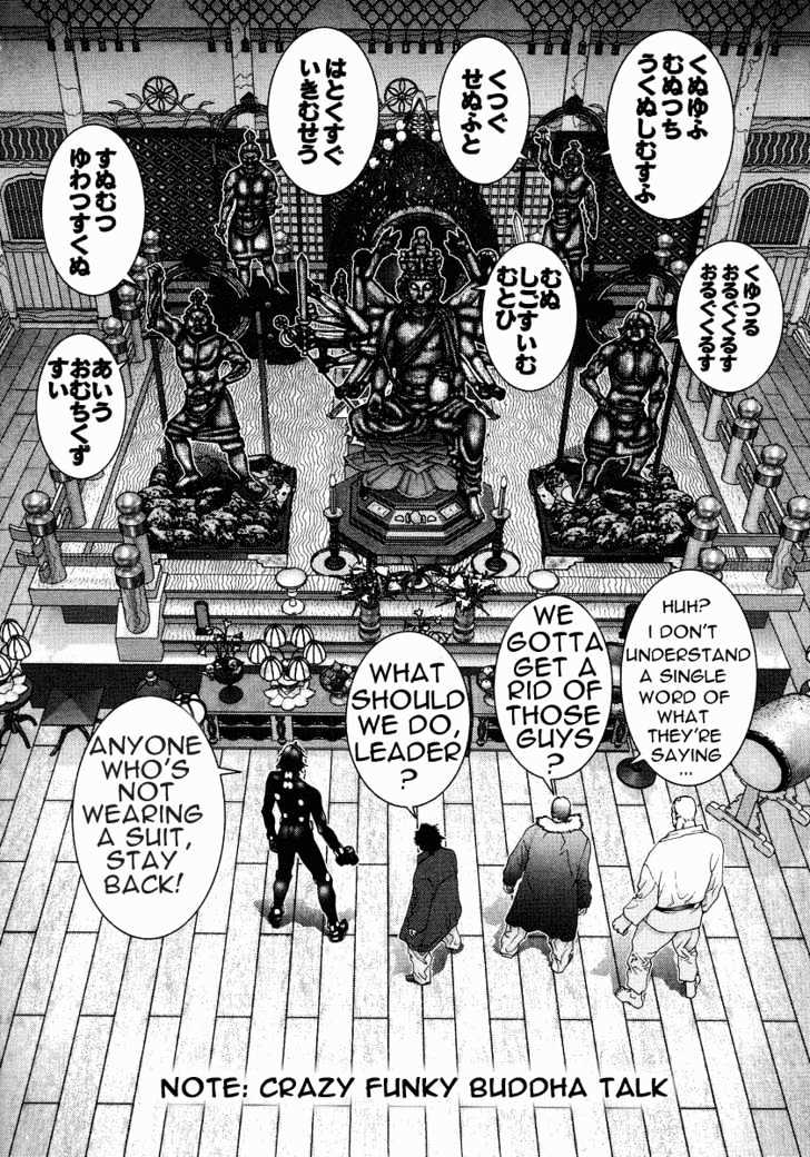 Gantz Chapter 75 image 02