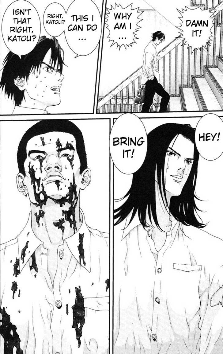 Gantz Chapter 102 image 17