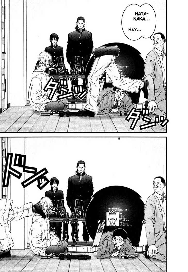 Gantz Chapter 4 image 17