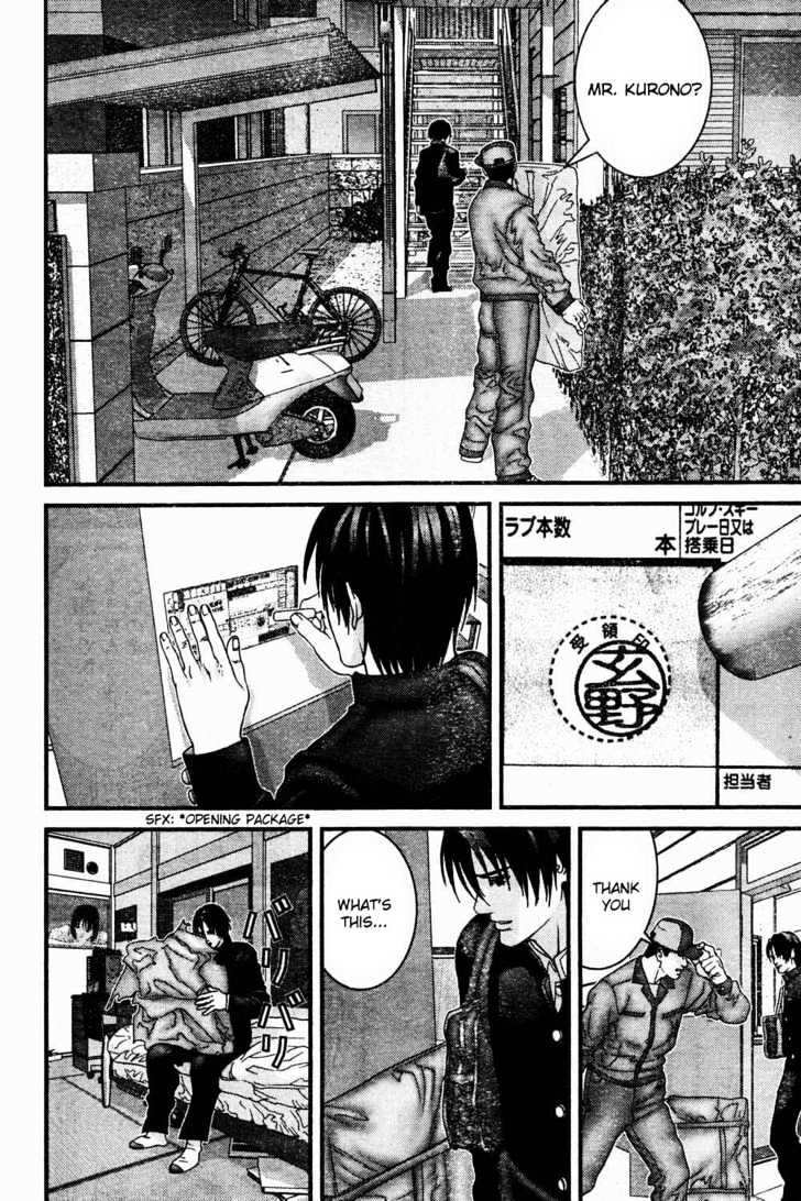 Gantz Chapter 186 image 06