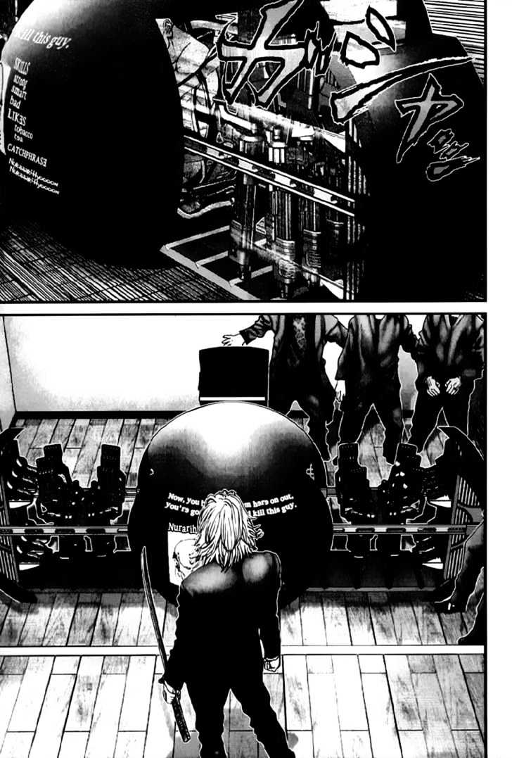 Gantz Chapter 238 image 29