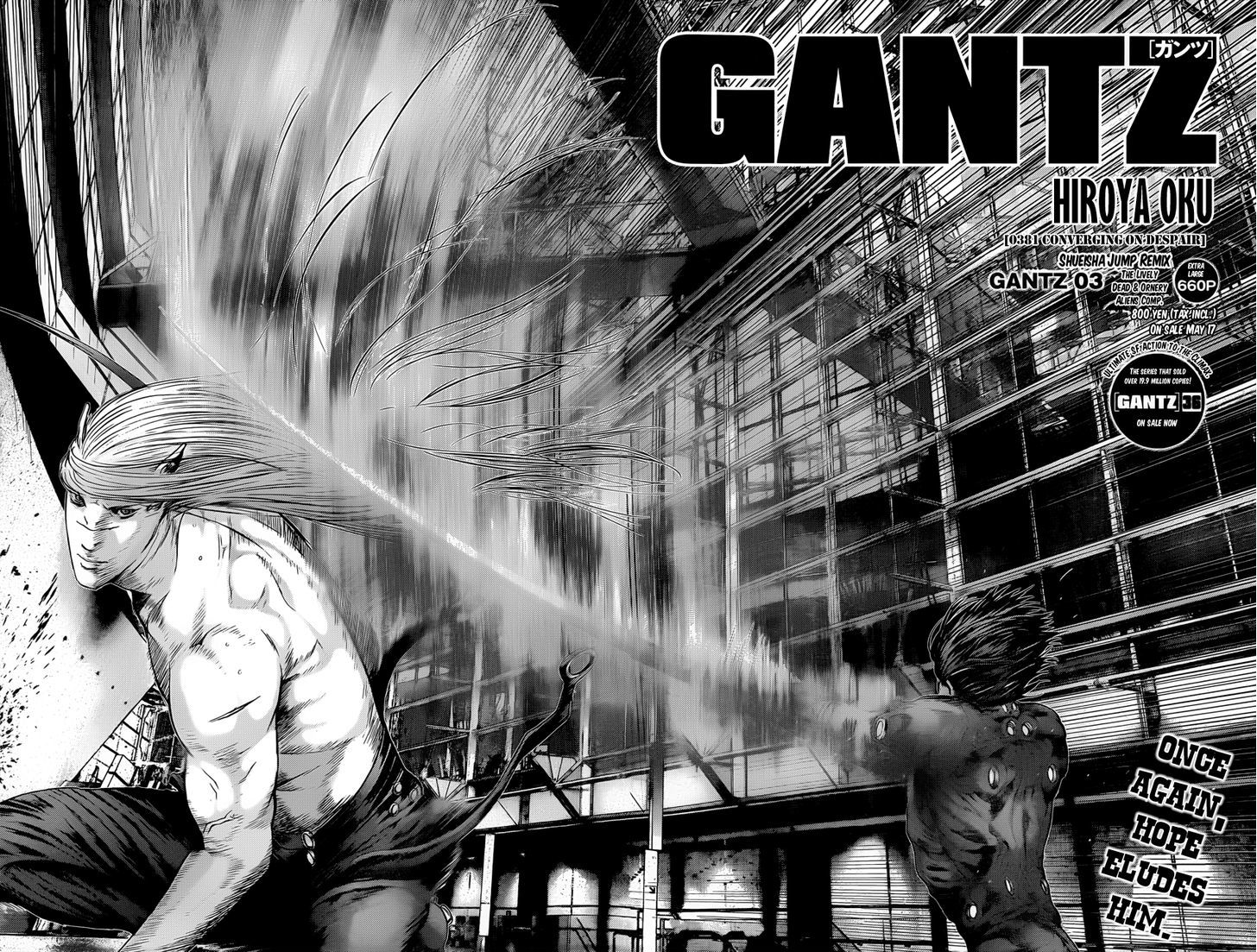 Gantz Chapter 381 image 03