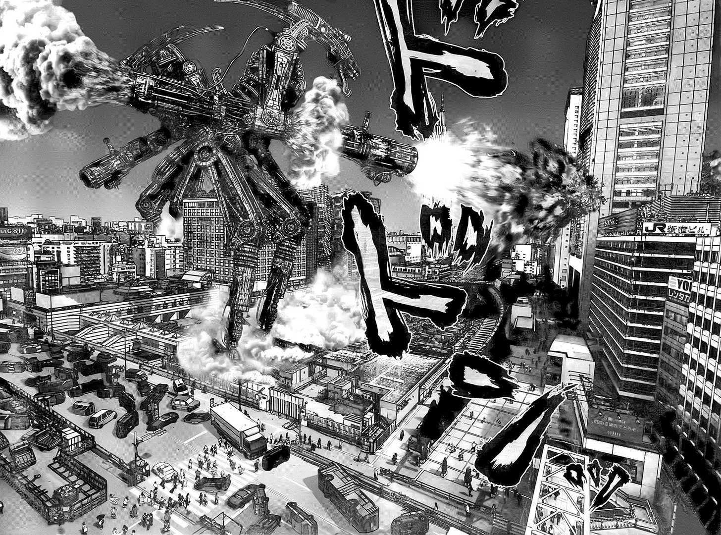 Gantz Chapter 305 image 09