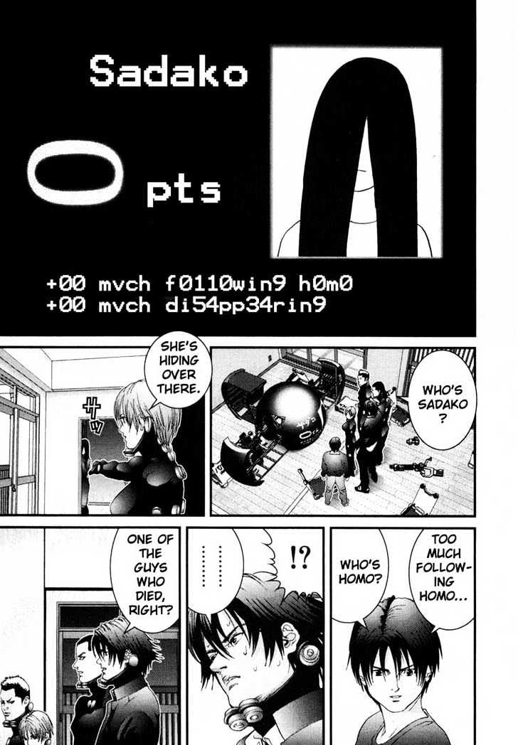 Gantz Chapter 53 image 11