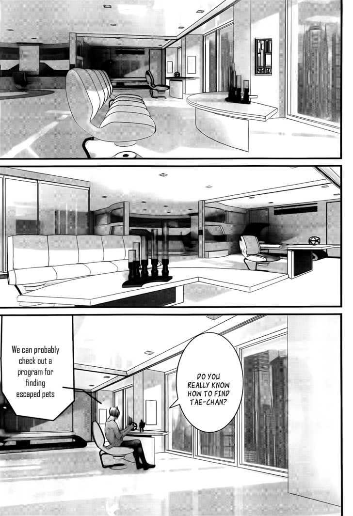 Gantz Chapter 344 image 13