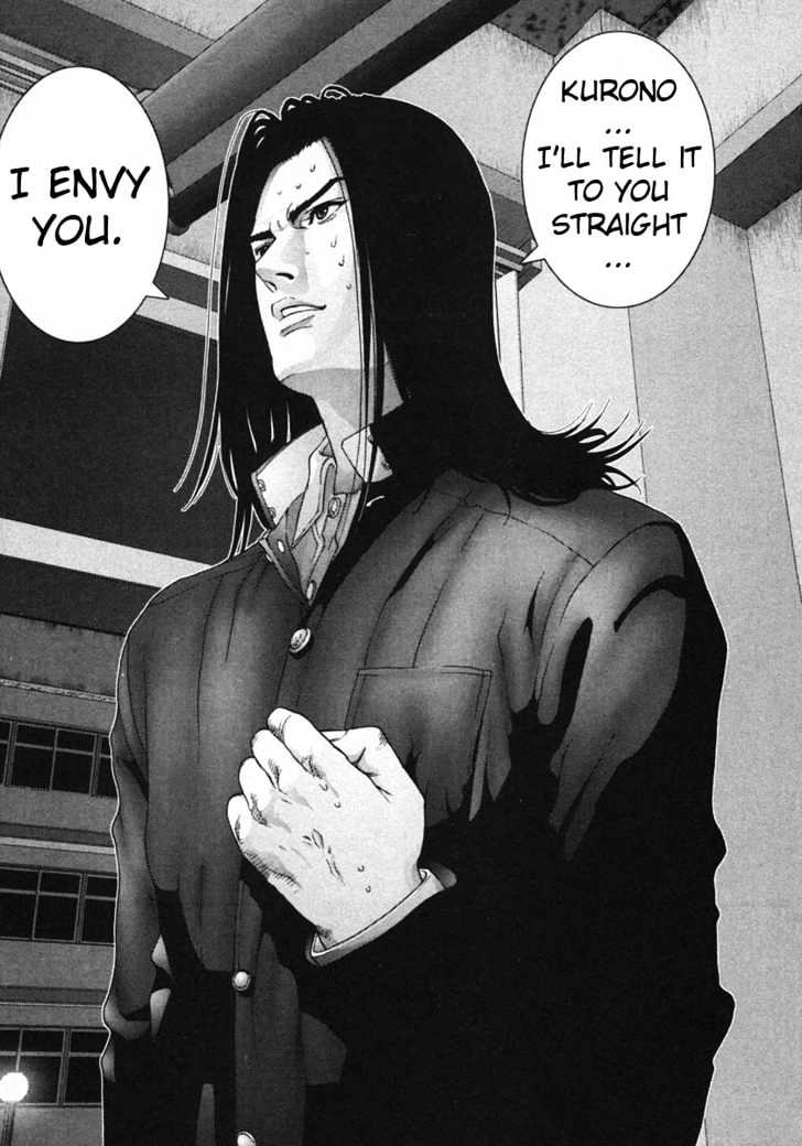 Gantz Chapter 120 image 03