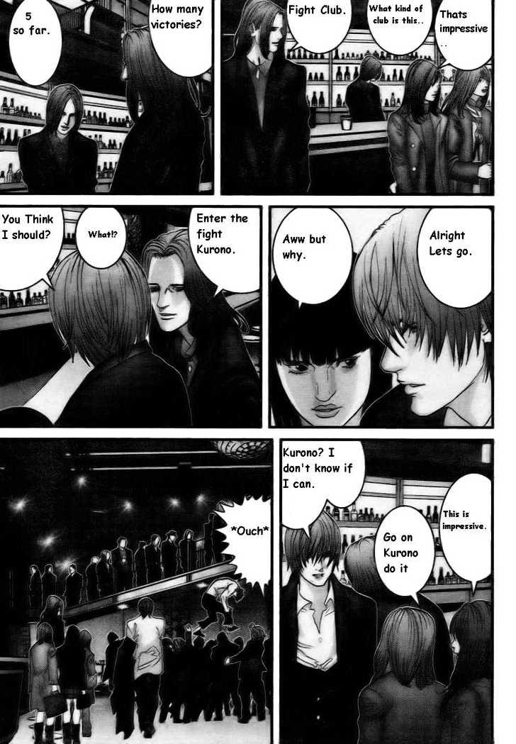 Gantz Chapter 228 image 08