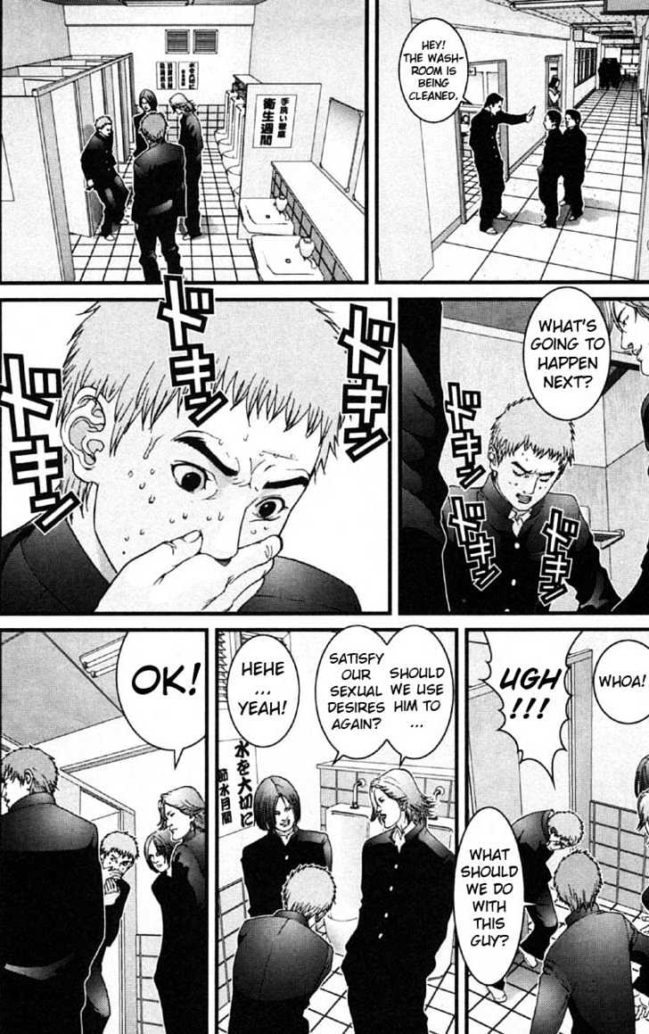 Gantz Chapter 112 image 14