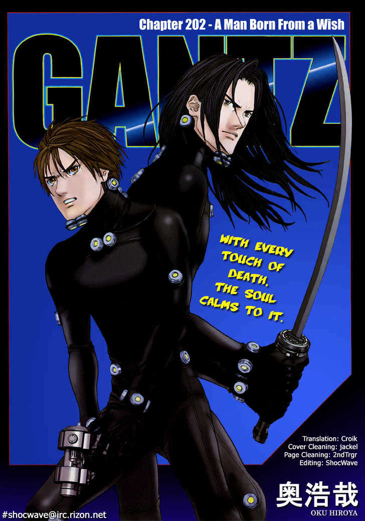 Gantz Chapter 202 image 01