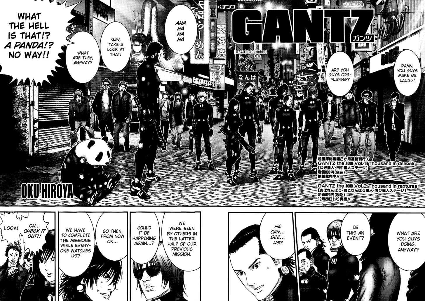 Gantz Chapter 240 image 03