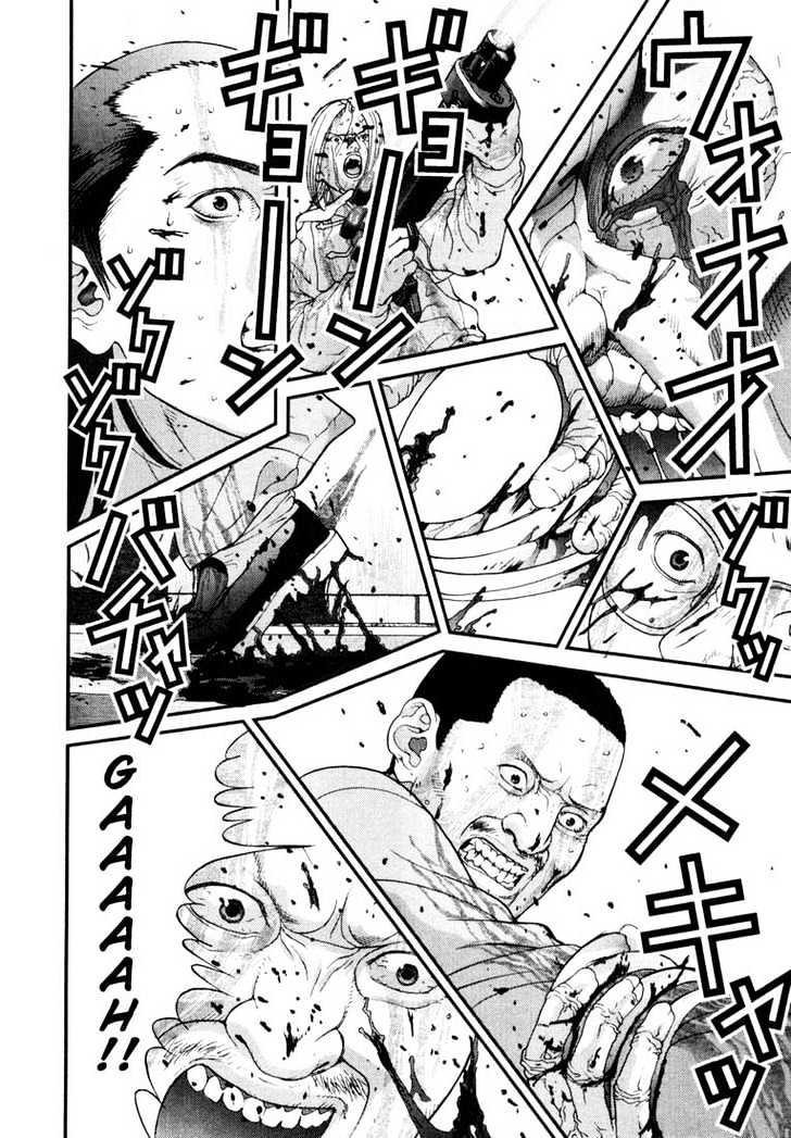 Gantz Chapter 11 image 13