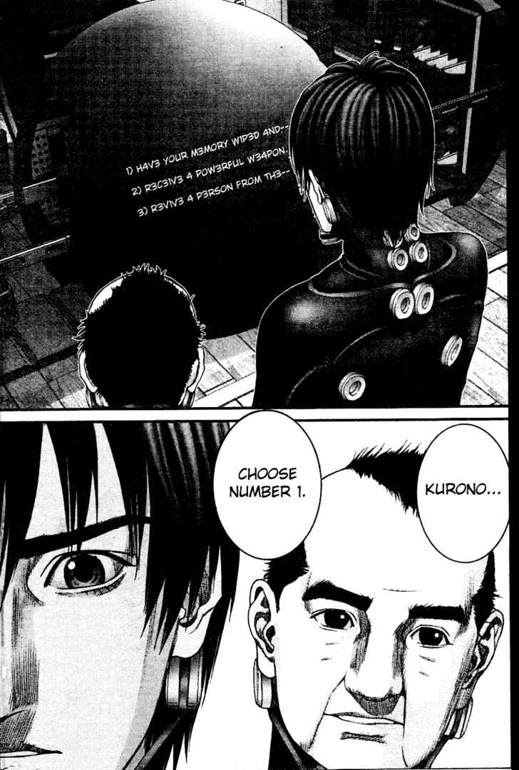 Gantz Chapter 220 image 14