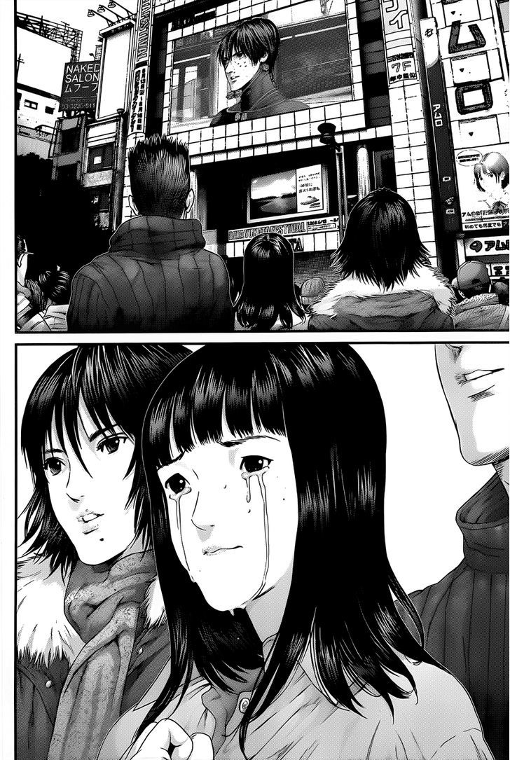 Gantz Chapter 378 image 16