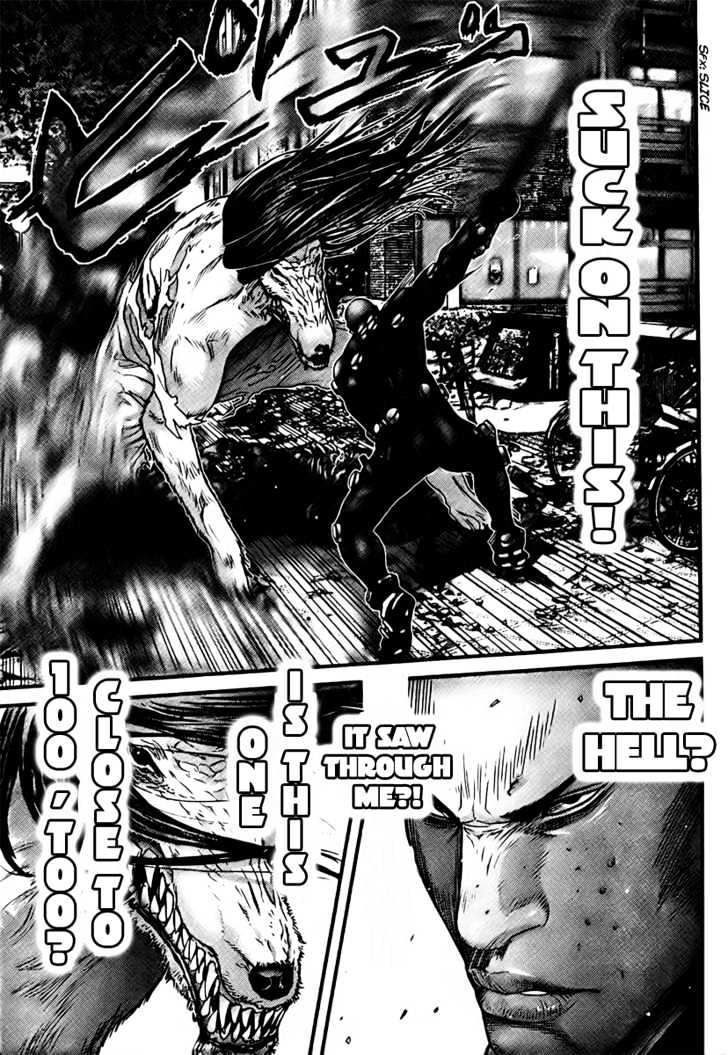 Gantz Chapter 263 image 11