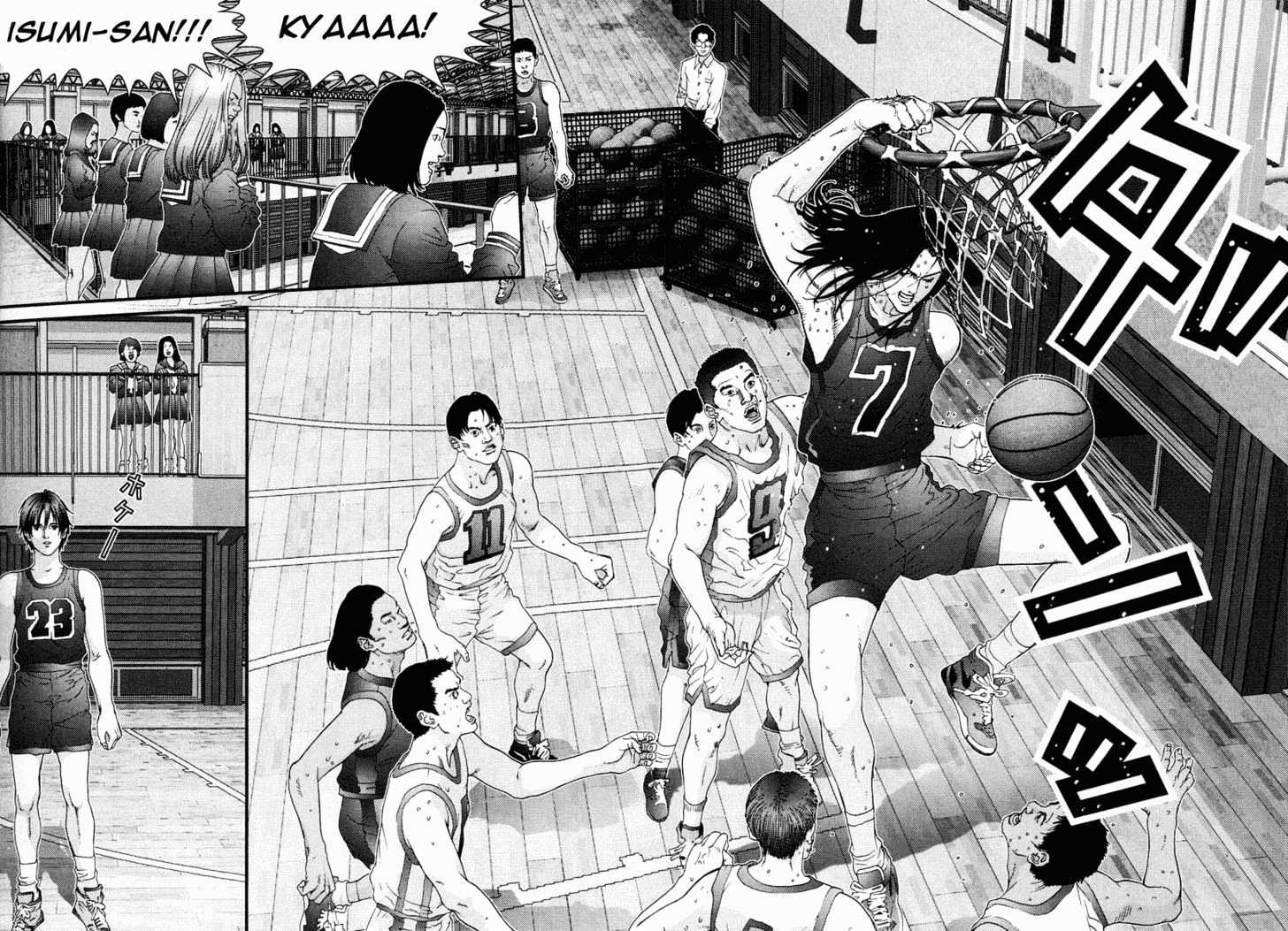 Gantz Chapter 92 image 07