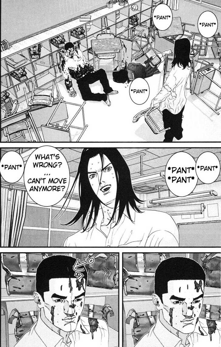 Gantz Chapter 103 image 16