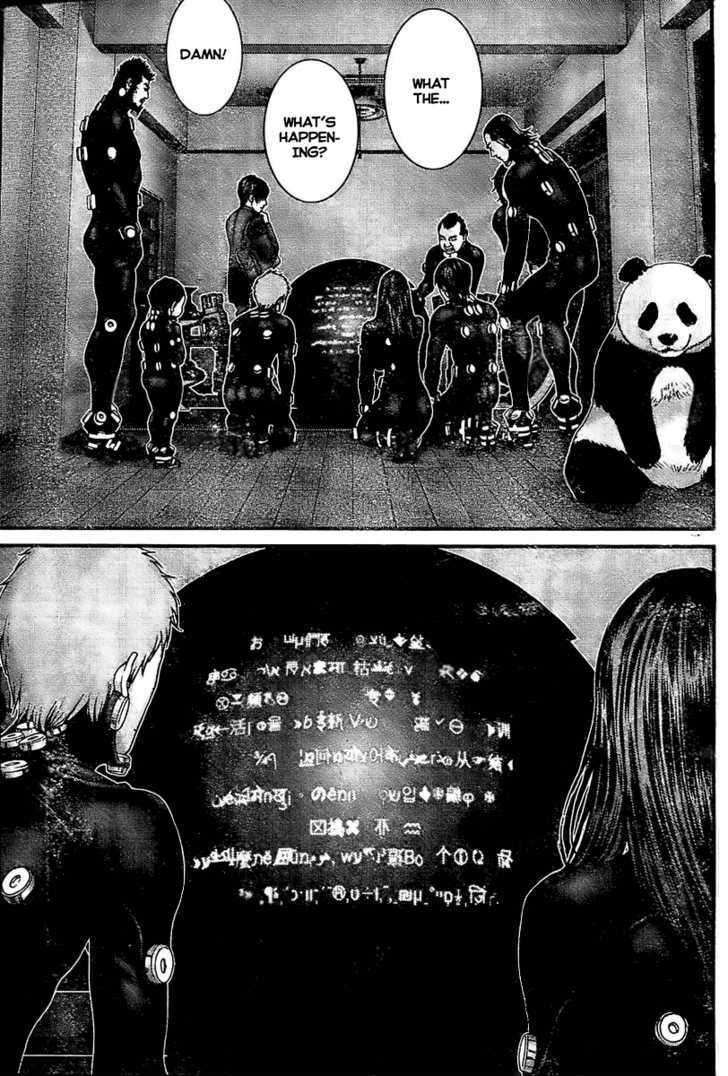 Gantz Chapter 290 image 12