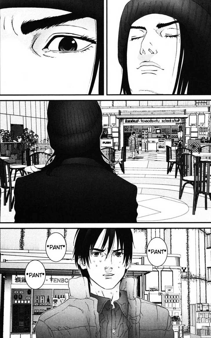 Gantz Chapter 132 image 18