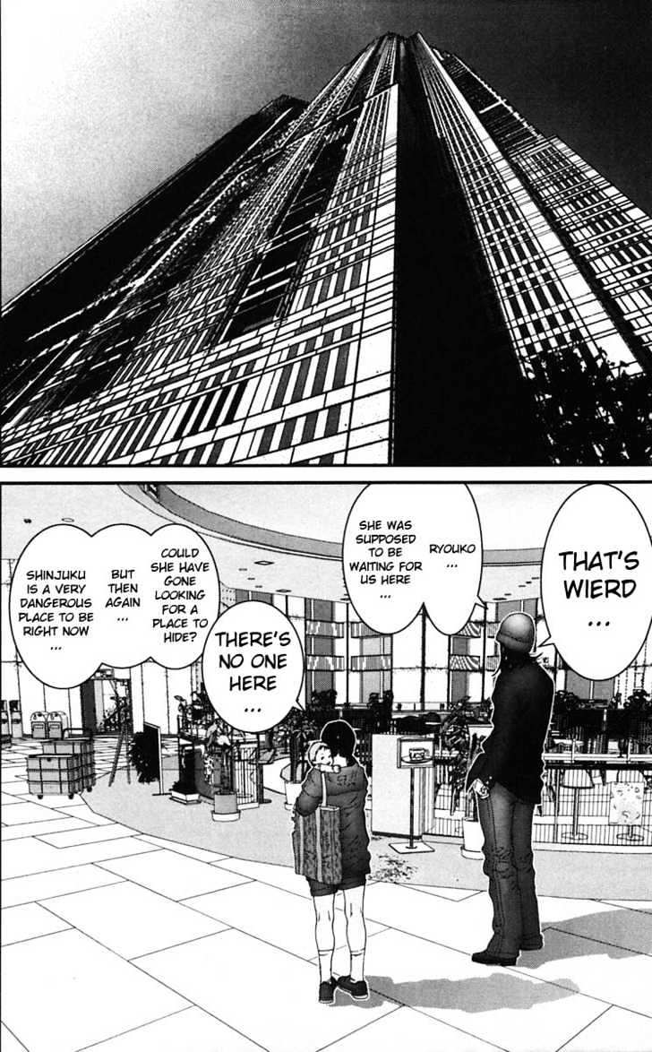 Gantz Chapter 132 image 04