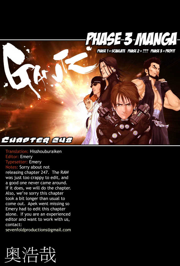 Gantz Chapter 248 image 01