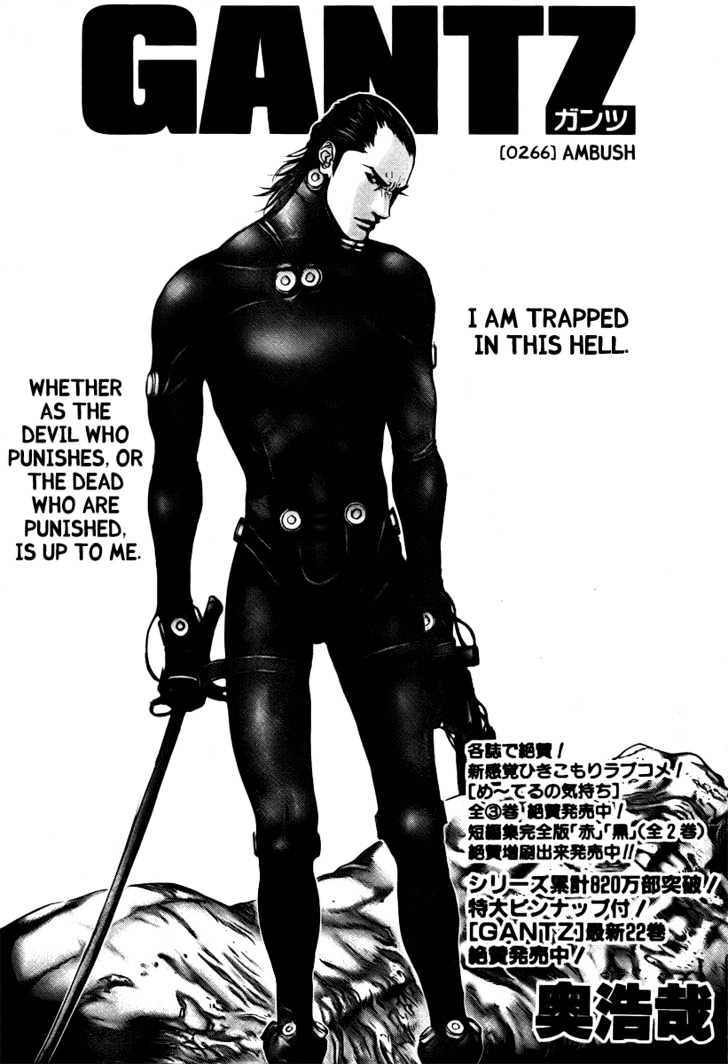 Gantz Chapter 266 image 01