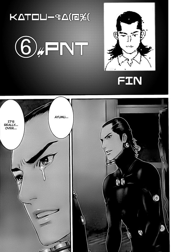 Gantz Chapter 296 image 07