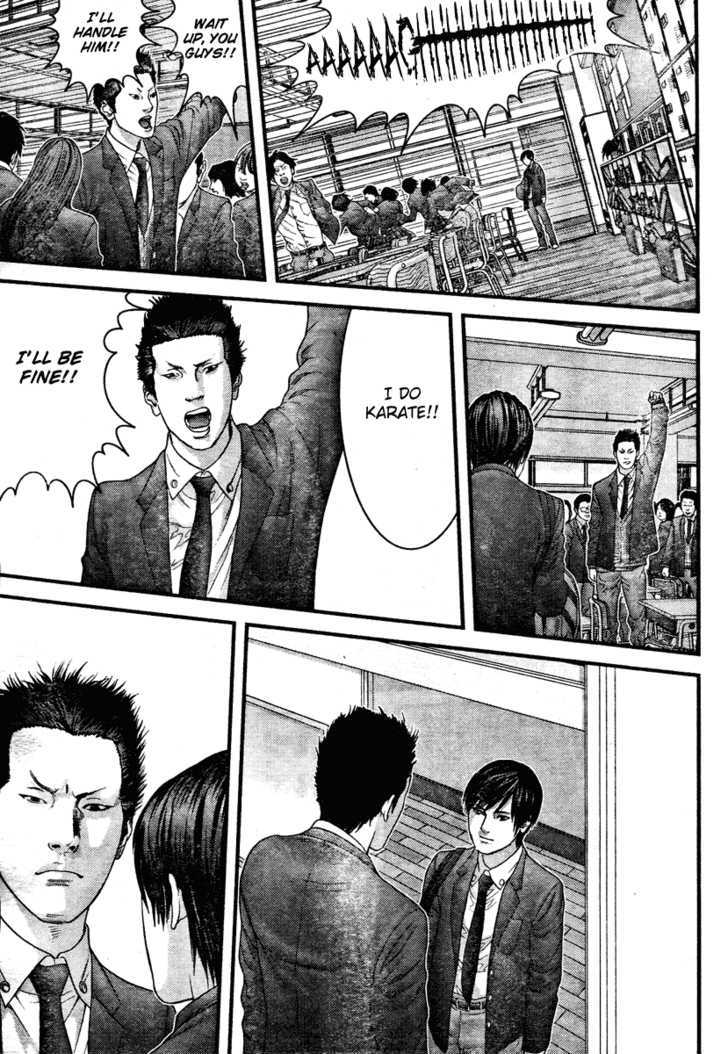 Gantz Chapter 288 image 03