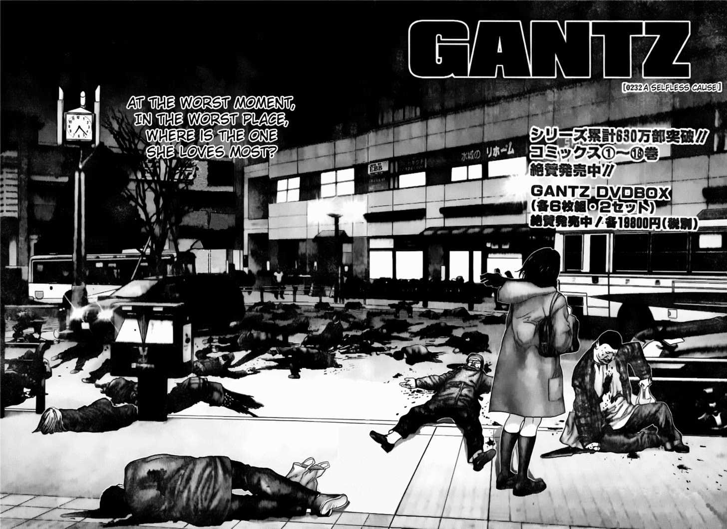 Gantz Chapter 232 image 03