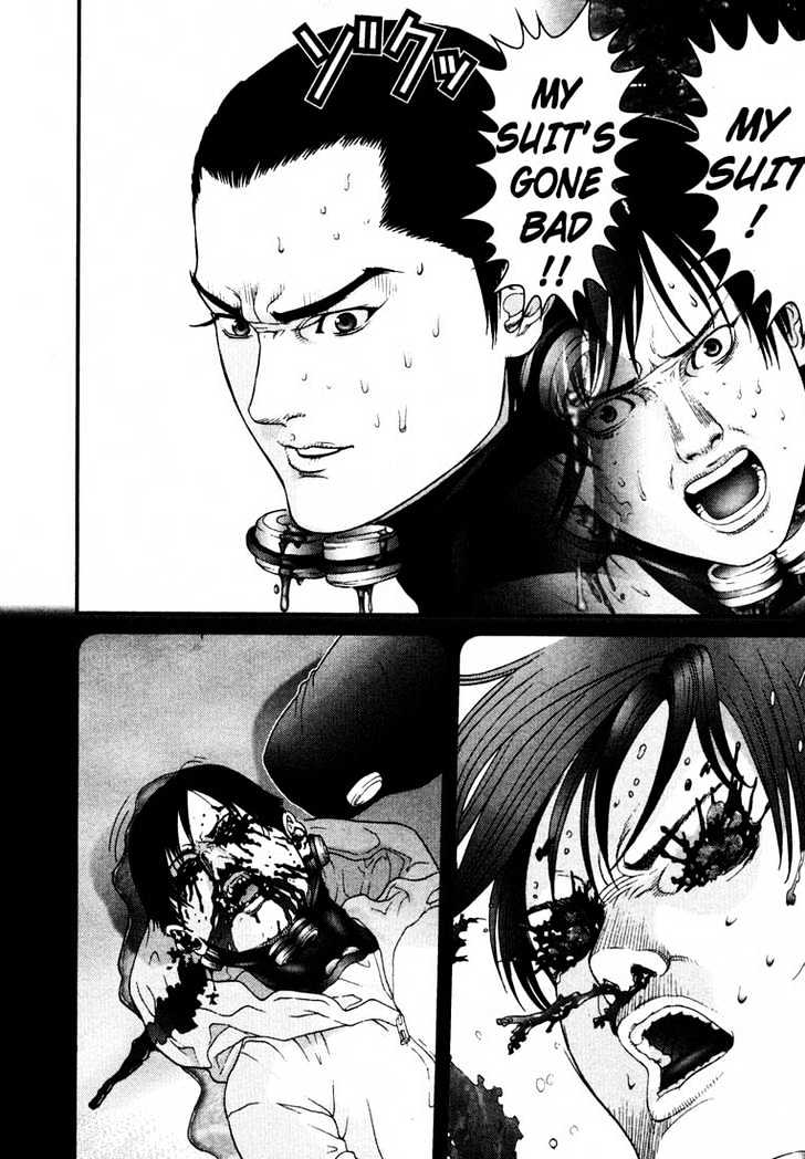 Gantz Chapter 45 image 04