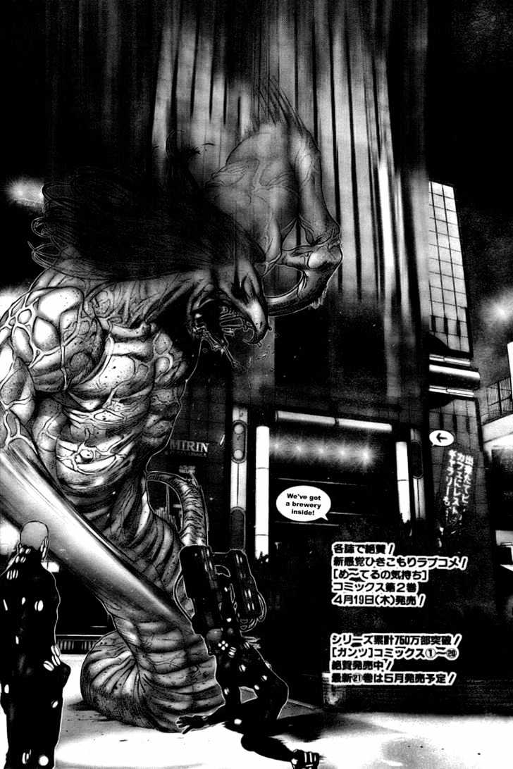 Gantz Chapter 247 image 02